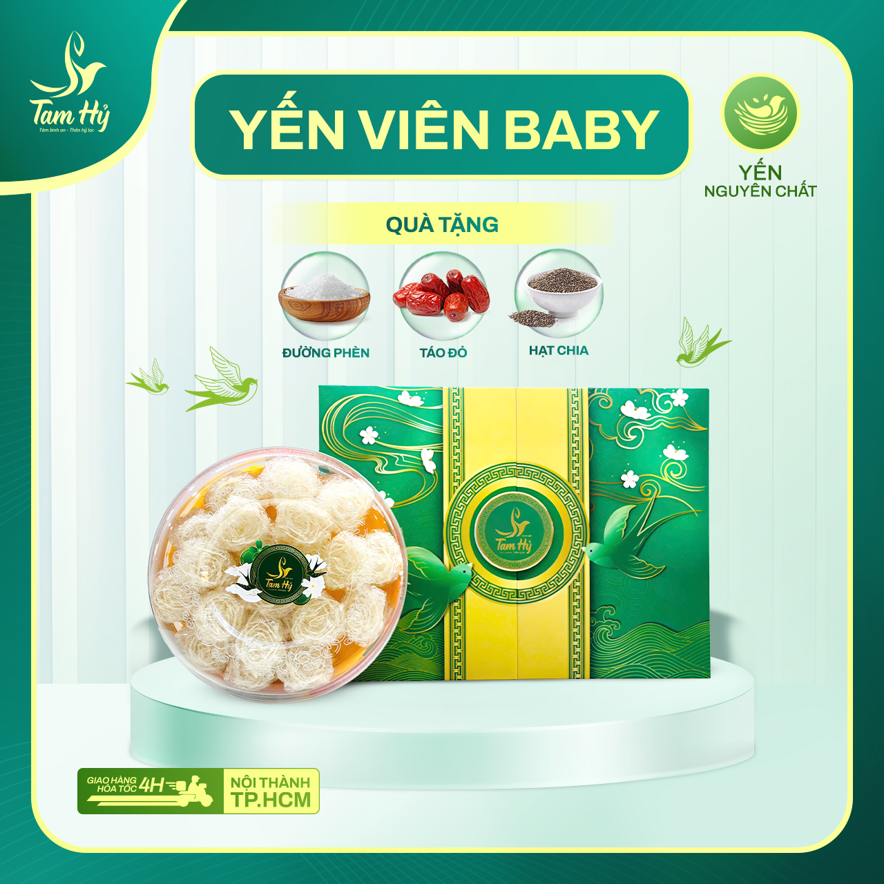 [Hộp quà] Yến viên baby Tam Hỷ (100gr) – 100% Yến Nguyên Chất – Thực phẩm giàu dinh dưỡng – Quà tặng sang trọng, cao cấp, tặng kèm đường phèn, táo đỏ