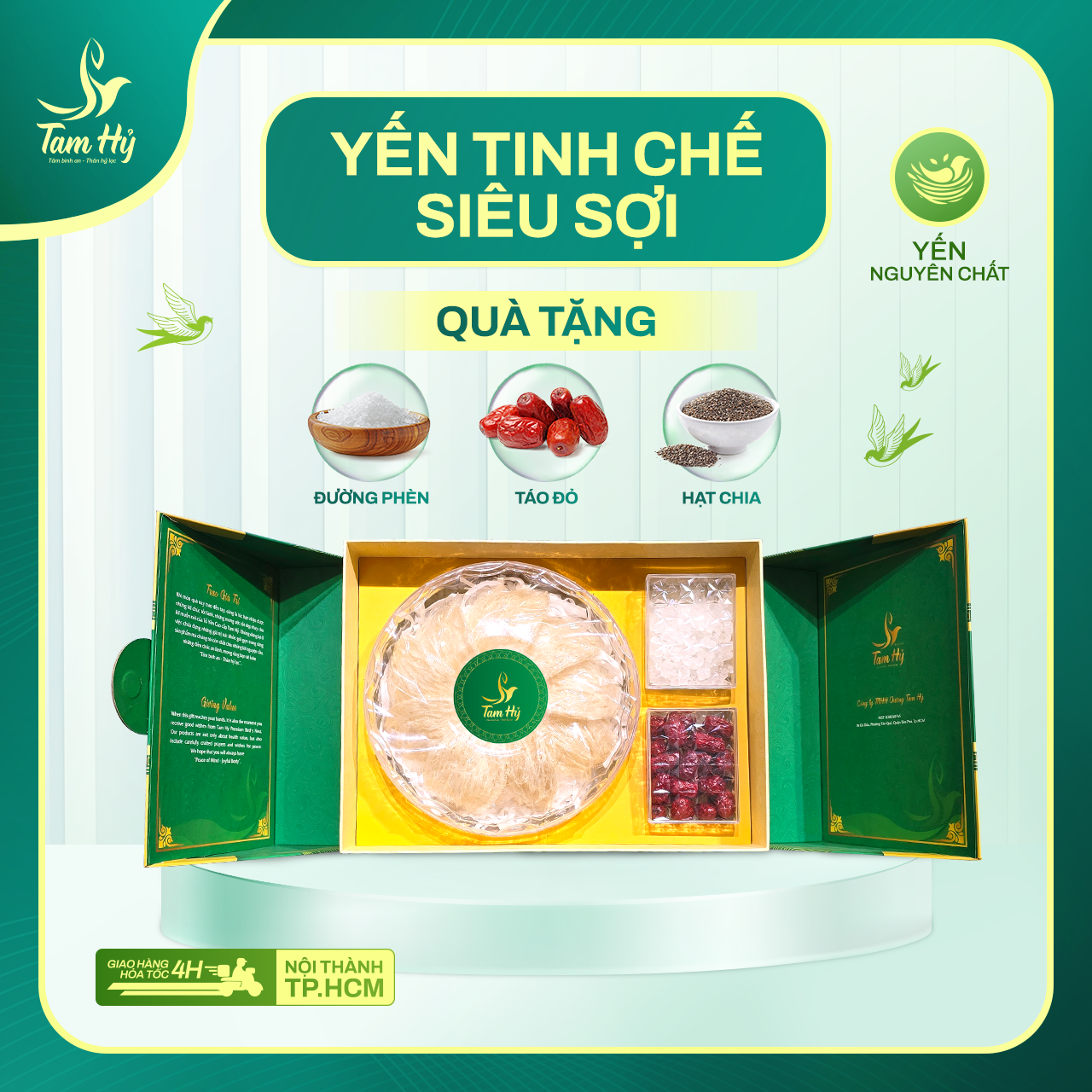 [Hộp quà] Yến Tinh Chế Siêu Sợi Tam Hỷ (100gr) – 100% Yến Nguyên Chất – Không hóa chất tẩy trắng, màu trắng ngà, tặng kèm đường phèn, táo đỏ – Quà tặng sang trọng, đẳng cấp
