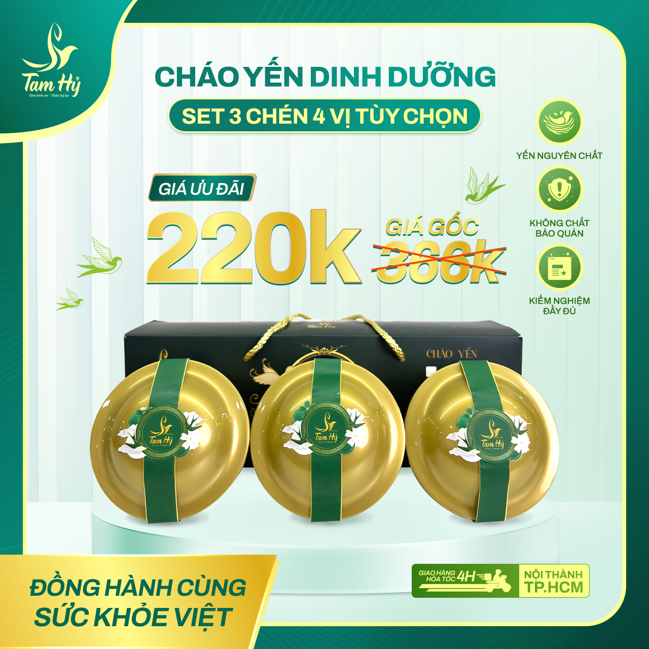 Set 3 Cháo Yến Dinh Dưỡng Tam Hỷ (4 vị tùy chọn)